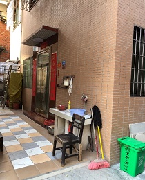 创慧房地产